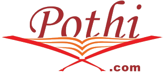 pothi logo